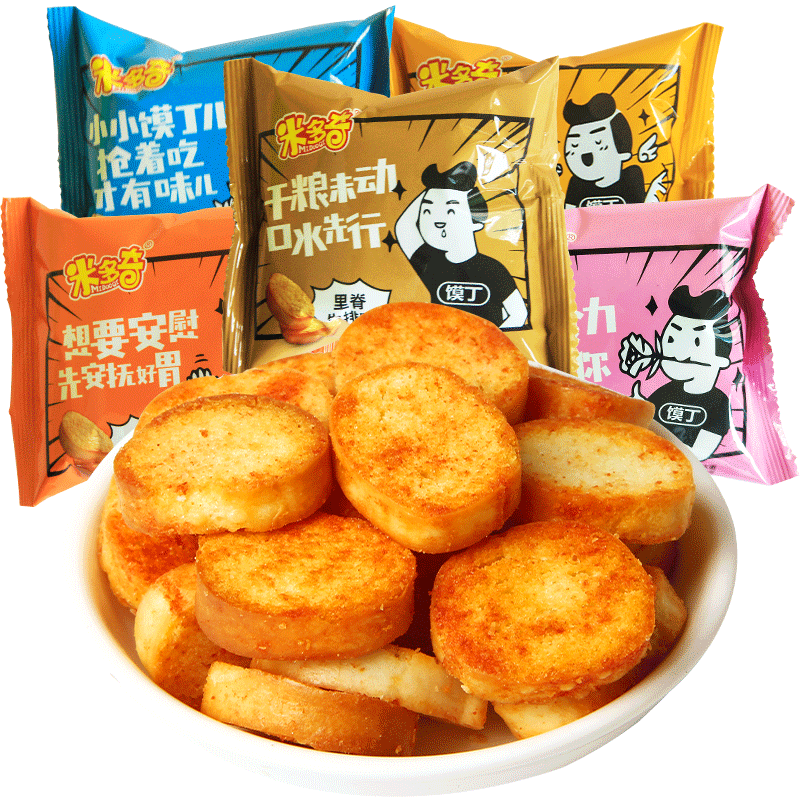米多奇烤香馍丁散装办公室早餐饼干 秋和食品膨化食品
