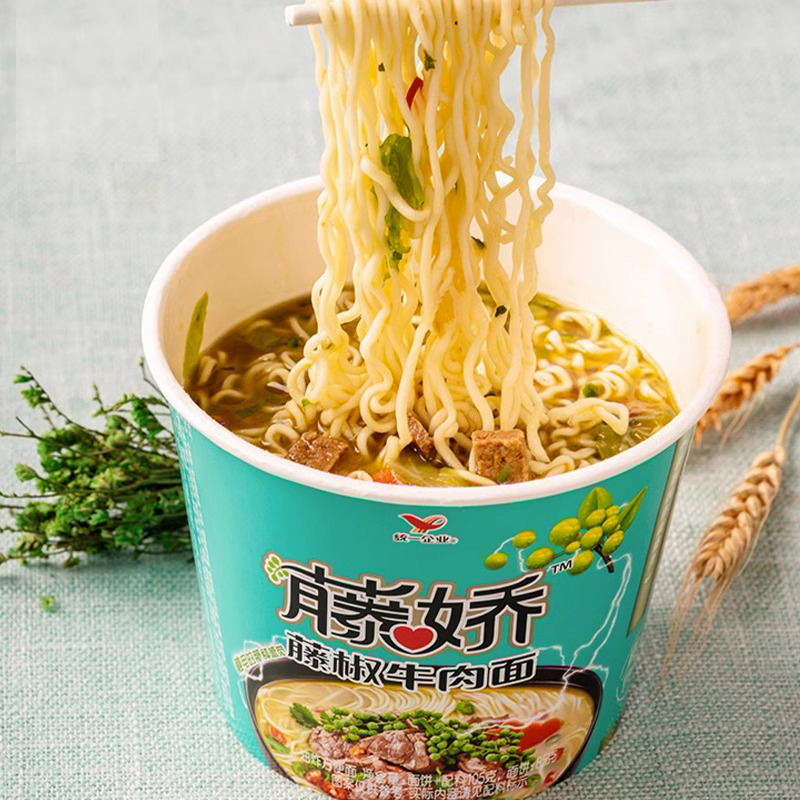 统一来一桶红烧牛肉面方便面整箱批发袋装桶面汤达人米线杯面泡面