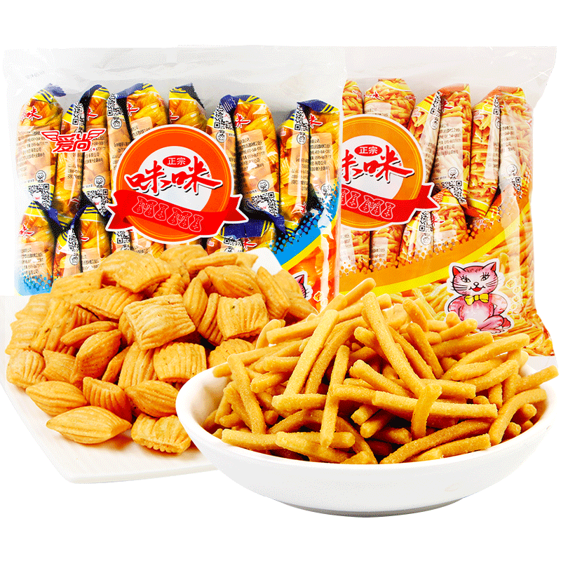 爱尚好吃的休闲食品组合混装大礼包 秋和食品膨化食品