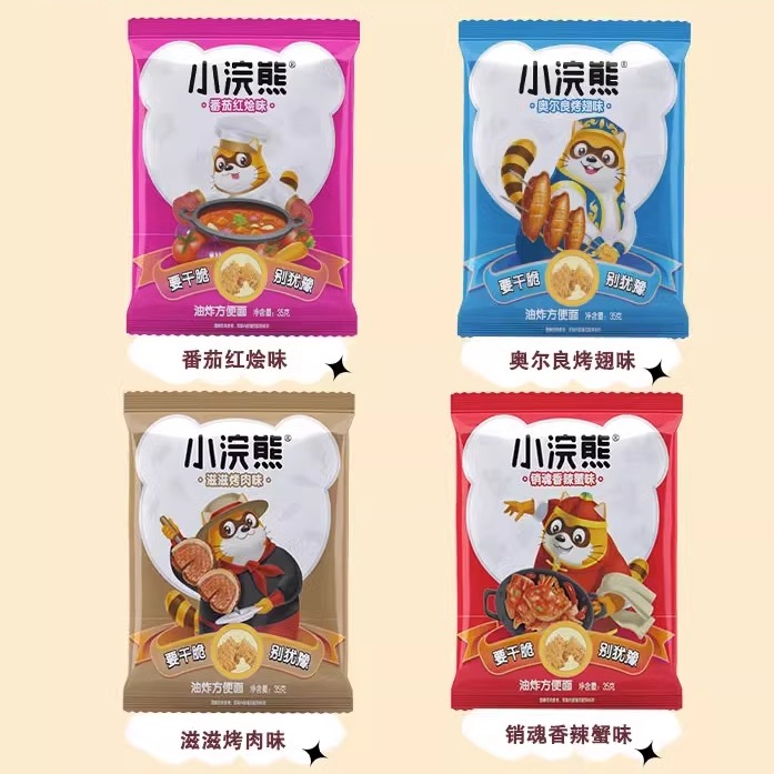 统一小浣熊干脆面即食干吃小当家方便面童年怀旧零食品整箱批发