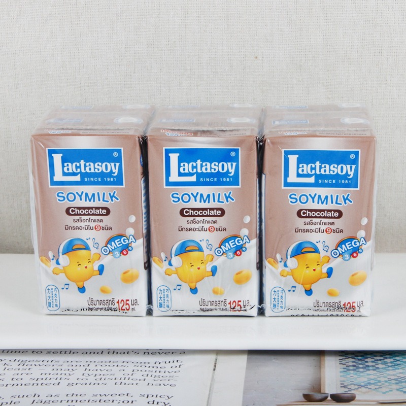 泰国进口力大狮125ml原味巧克力味健康早餐豆奶饮料休闲饮品