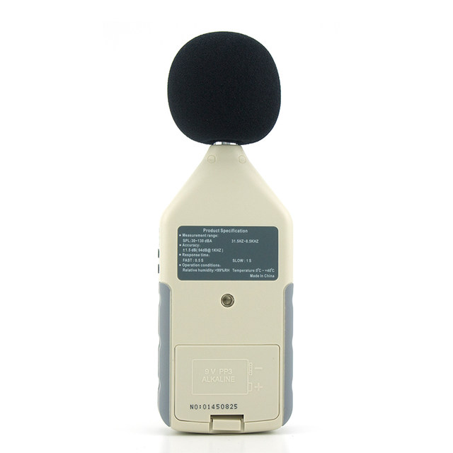 Xima ar814 noise decibel sound level meter detection