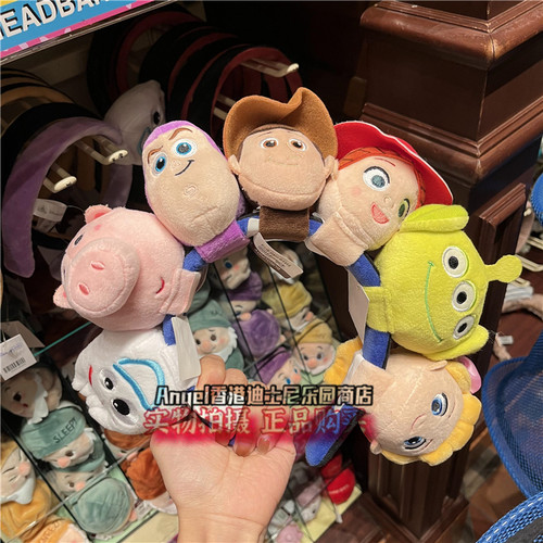 香港迪士尼乐园 玩具总动员白雪公主7个小矮人头箍更换大头 发箍 - 图0