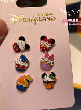 香港Disney/迪士尼女手链