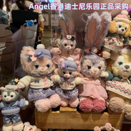 香港迪士尼 2025冬日版限定olu玲娜贝儿星黛露卡毛绒公仔挂件玩偶 - 图0