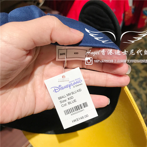 香港迪士尼乐园 米奇米妮 遮阳帽 儿童少年新款动漫帽子 - 图2
