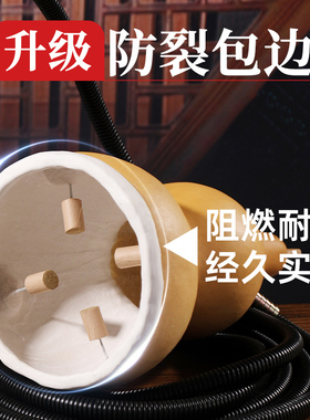 葫芦灸加强防裂包边更耐用