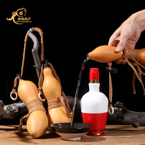 Natural Gourd Wine Jug Carry-on with Ancient Wind Handicraft Small Wine Hyacinth Bottling glass Genuine Gourd Wine Bottle Pendulum