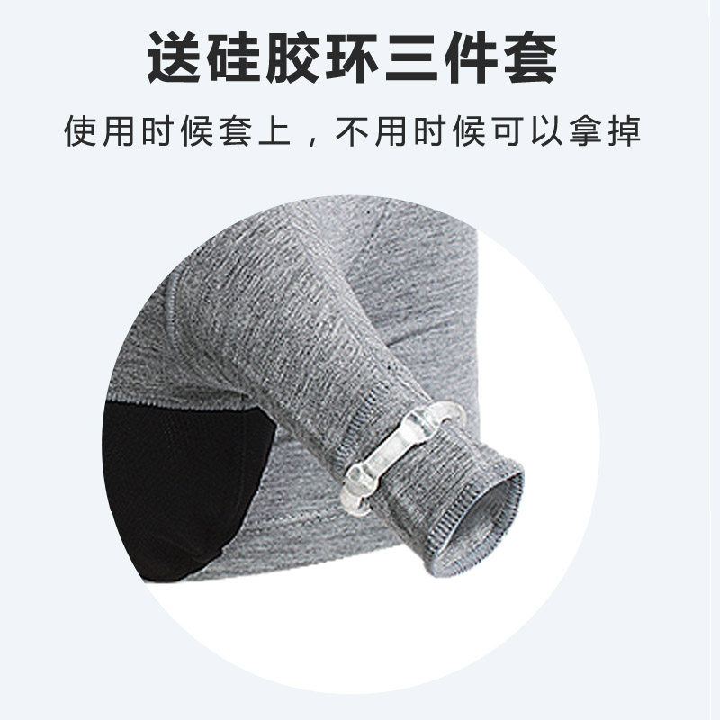 活力龙阻复环平角男士透气四角裤衩 活力龙男平角内裤