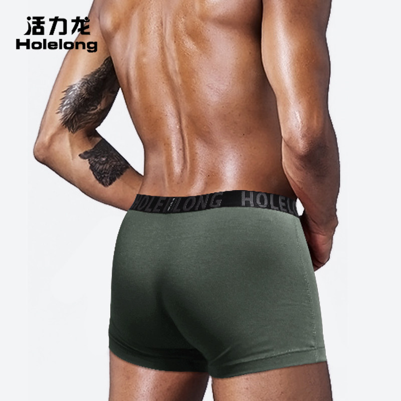 活力龙包皮分离四角青年发育期内裤 活力龙男平角内裤