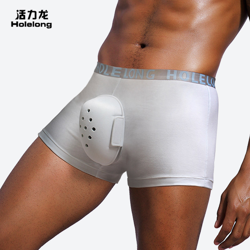 活力龙割包皮术后内裤男童保护套 活力龙男平角内裤