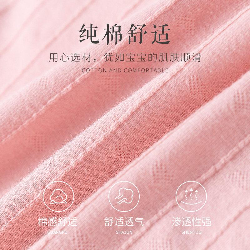 洁丽雅女士纯棉2021新款爆款内裤 洁丽雅内衣女三角裤