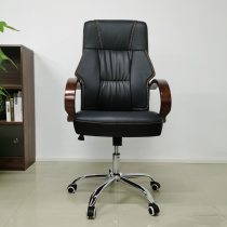 Boss Chair Large Class Chair Brief Modern Book Room Office Single Business Manager Steel Foot Adjustable Office Chair