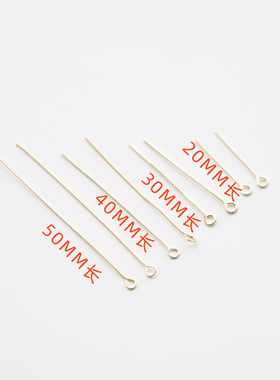 包金9字针合集手工串珠饰品