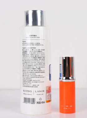 心清堂新品润泽平衡水400ml大瓶院装水保湿补水舒缓官方旗舰正品