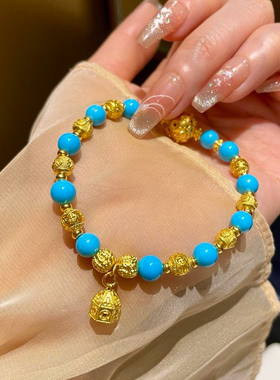 天然高瓷绿松石手链古法金女款美国蓝松石单圈手串显白小众男女款