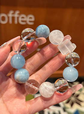 碎冰蓝高冰透双A白水晶手串星光海蓝宝水晶手链暴风雪白幽灵多宝