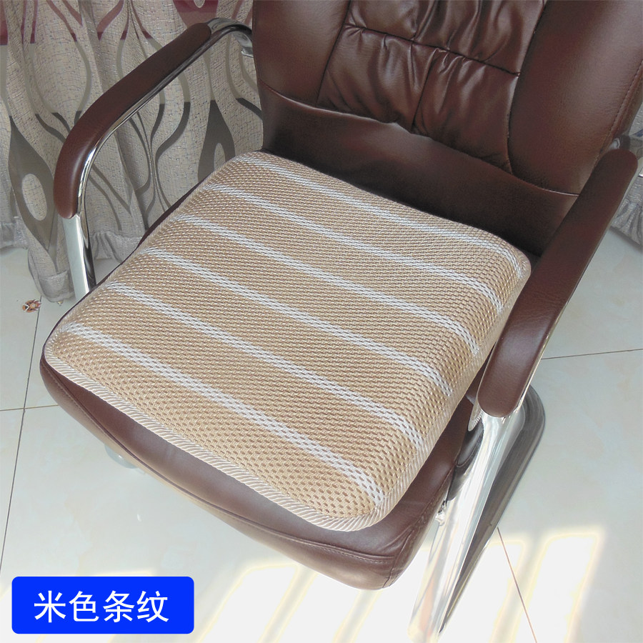 维朗诗3D坐垫餐椅冬季防潮办公室学生汽车电脑工厂增高水洗透气