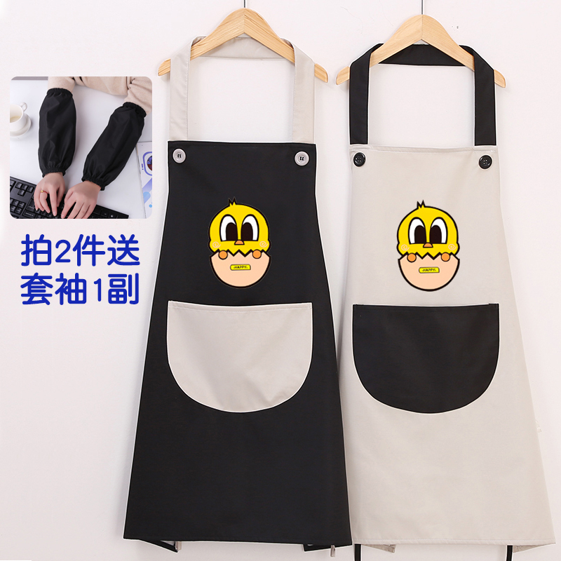韩版时尚家用围裙女可爱厨房防水防油罩衣工作服做饭定制logo印字 - 图0