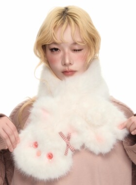 杨二大梦原创冬季百搭可爱毛绒小兔围巾加厚保暖围脖女生生日礼物