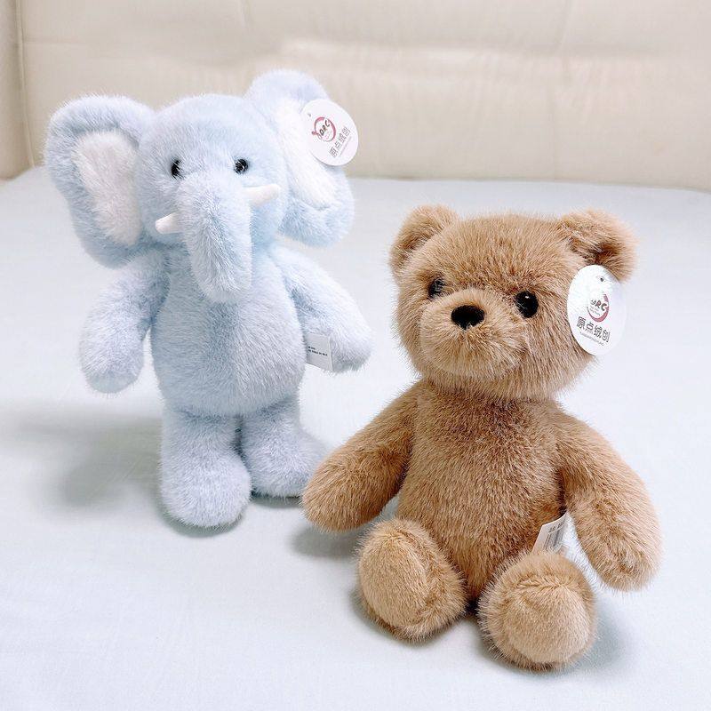原点绒创森森系列动物玩偶浣熊公仔小狗布娃娃礼物大象儿童玩具,淘宝优惠券,粉丝福利购,淘宝优惠卷