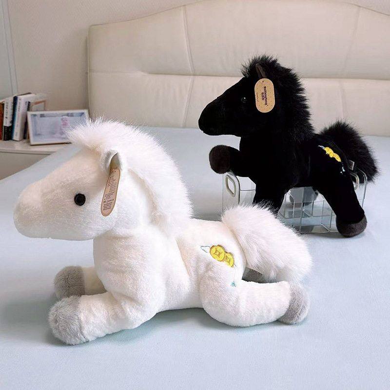 贝洋洋马上有钱仿真小马毛绒玩偶马年生肖玩偶儿童玩具小马驹公仔,淘宝优惠券,粉丝福利购,淘宝优惠卷