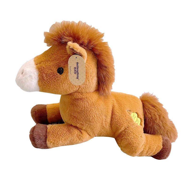 贝洋洋马上有钱仿真小马毛绒玩偶马年生肖玩偶儿童玩具小马驹公仔,淘宝优惠券,粉丝福利购,淘宝优惠卷