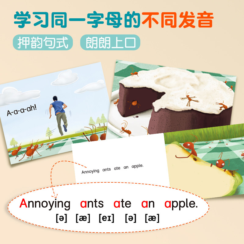 自然拼读A-Z字母故事集绘本 ERA PHONICS : A TO Z Letter Sounds 原版英文绘本自然拼读教材26个英文字母自然拼读 多样故事主题