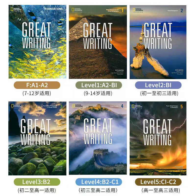 新版第五版美国国家地理 Great Writing foundations 1-5级别原版greatwriting教材中学生课外练习写作专项教程greatwriting第五版 - 图0