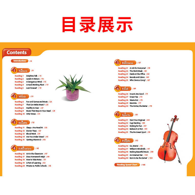 美国原装进口compass出版Timed Reading for Fluency 1-4级寒暑假短期阅读教材小学高年级初高中流利阅读计时器CEFR A2扫描听音频-图3