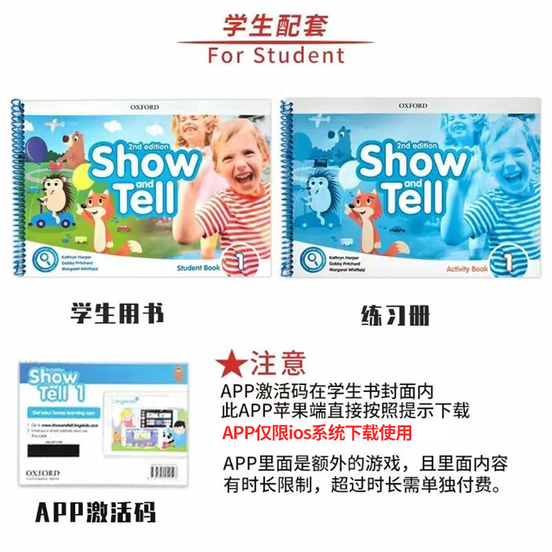 包邮现货牛津大学出版社幼儿英语教材3-6岁幼儿英语书籍新版 show and tell 1级别入门级pyp国际幼儿园书籍幼儿启蒙综合性教材-图0