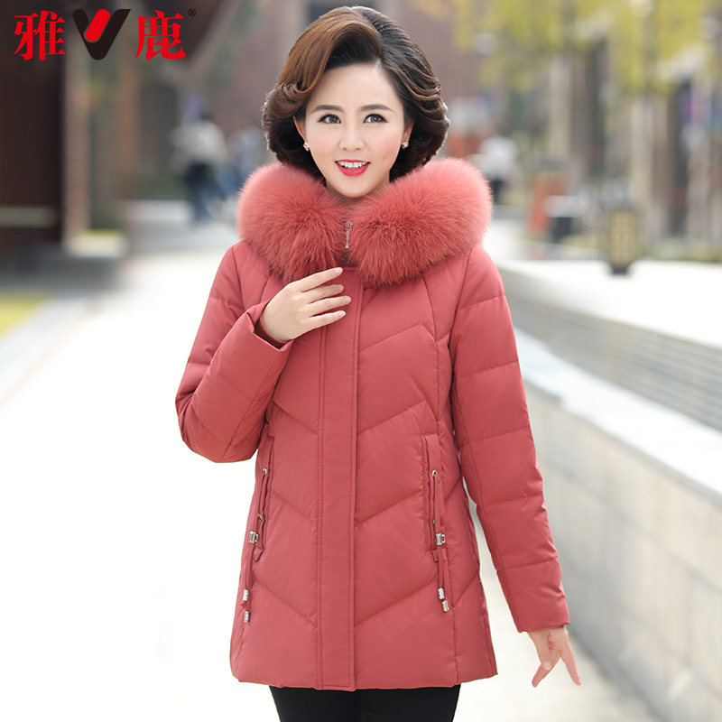 雅鹿中老年短款2020新款妈妈羽绒服 雅鹿冬韵中老年女装