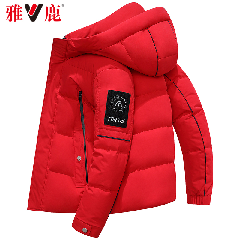 雅鹿 新款反季羽绒服男士短款冬季白鸭绒保暖加厚断码连帽外套 2020 雅鹿 新款反季羽绒服男士短款冬季白鸭绒保暖加厚断码连帽外套 2020