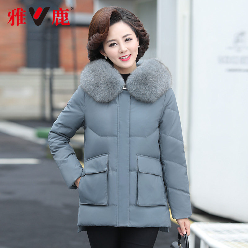 雅鹿中年短款2020新款50岁羽绒服 雅鹿冬韵中老年女装