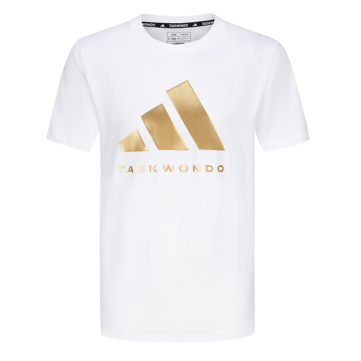 Adidas阿迪达斯运动T恤男官方旗舰  2024棉款短袖 adiCLTS24TK-WG