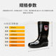 3515强人雨鞋男中筒安全防滑工作鞋耐磨劳保鞋雨靴水鞋套筒胶鞋
