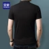 Áo thun ngắn tay Luomen nam Áo thun nam nam ve áo 2019 hè mới xu hướng đen hè nửa tay áo nam T - Polo áo thun nam có cổ lacoste Polo