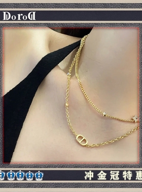 D l o r o l D家高端银色CD星星双层项链锁骨颈链镶钻五角星手链