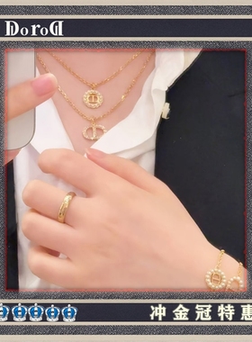 D l o r o l D家高端镂空圆形CD项链女珍珠锁骨链高级感颈链饰品
