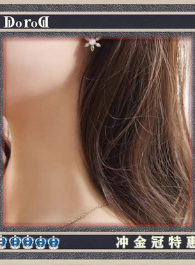 D l o r o l D家高端镶钻花朵珍珠项链CD太阳花锁骨链高级感颈链