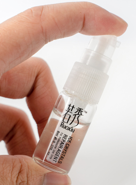 零结痂纹眉修护眉毛精华液纹绣