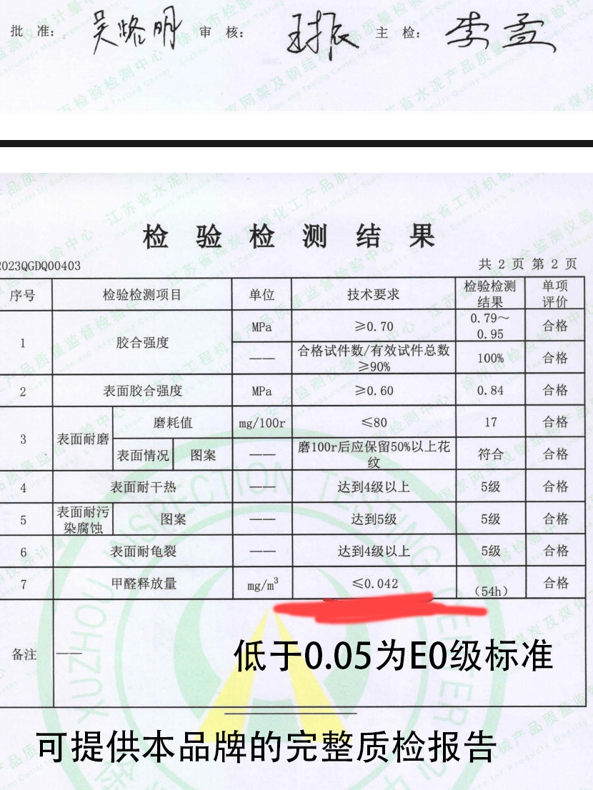 玄关柜实木鞋柜门口电梯入户柜家用外楼道E0级肤感门现代简约