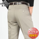 Woodpecker genuine pure cotton casual pants for men loose straight