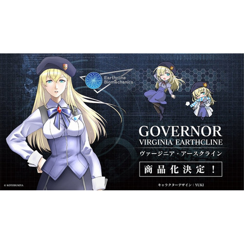 先行预定定金寿屋1/24 HEXA GEAR六角机牙弗吉尼亚厄斯克莱因常服 - 图0