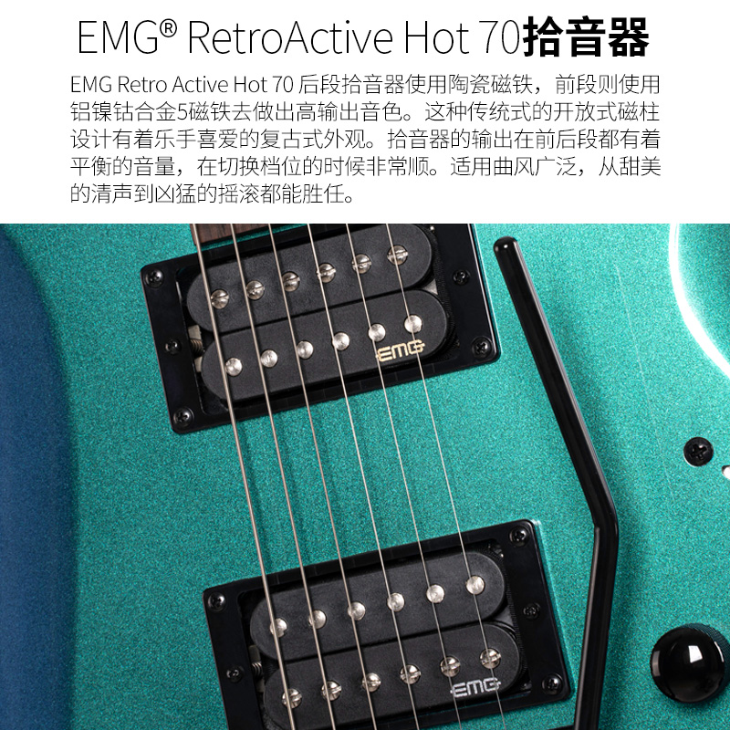 Cort考特电吉他X300进阶升级EMG拾音器双摇颤音琴桥变色龙电吉他