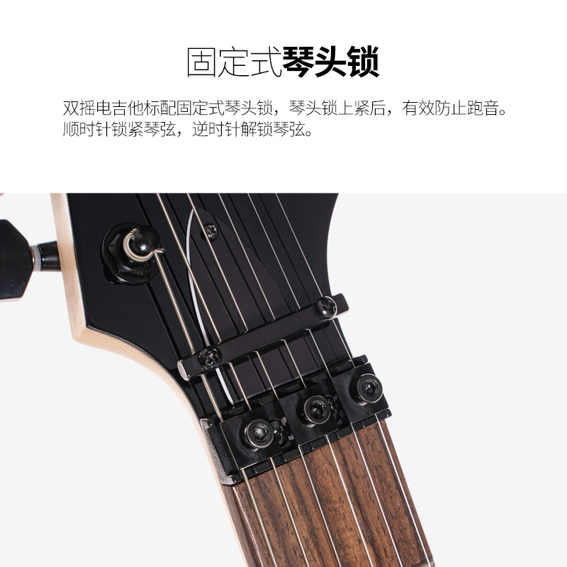 Cort考特电吉他X300进阶升级EMG拾音器双摇颤音琴桥变色龙电吉他