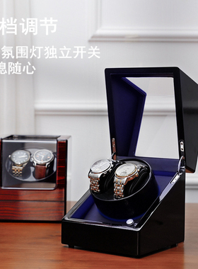 摇表器自动上链静音转表防磁家用