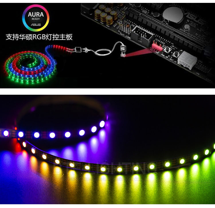 5V3 pin computer case LED light strip ARGB motherboard divine light synchronization pollution changing color running water atmosphere light strip