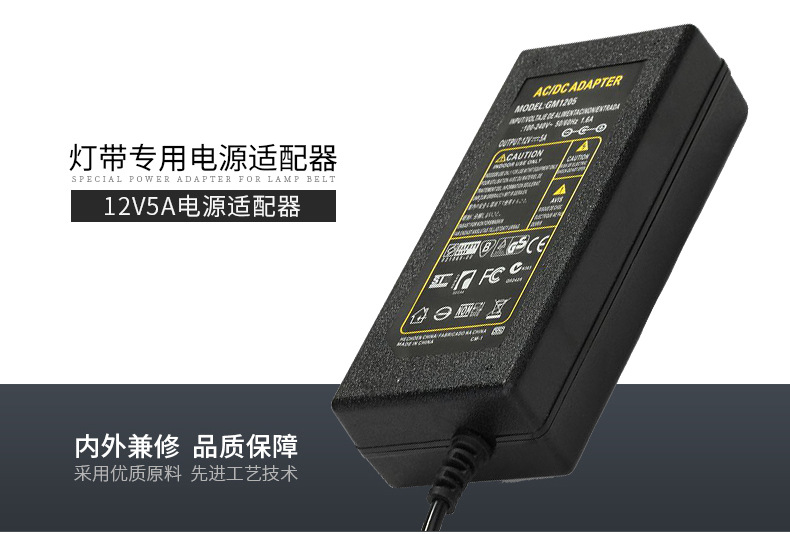 12V10A24V电源适配器监控LED灯液晶显示屏5V8A6A12伏5A4安3A2A1A - 图2