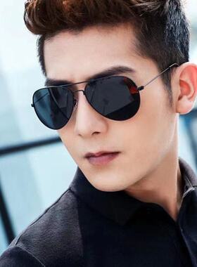 钢化玻璃太阳镜男女飞行员户外